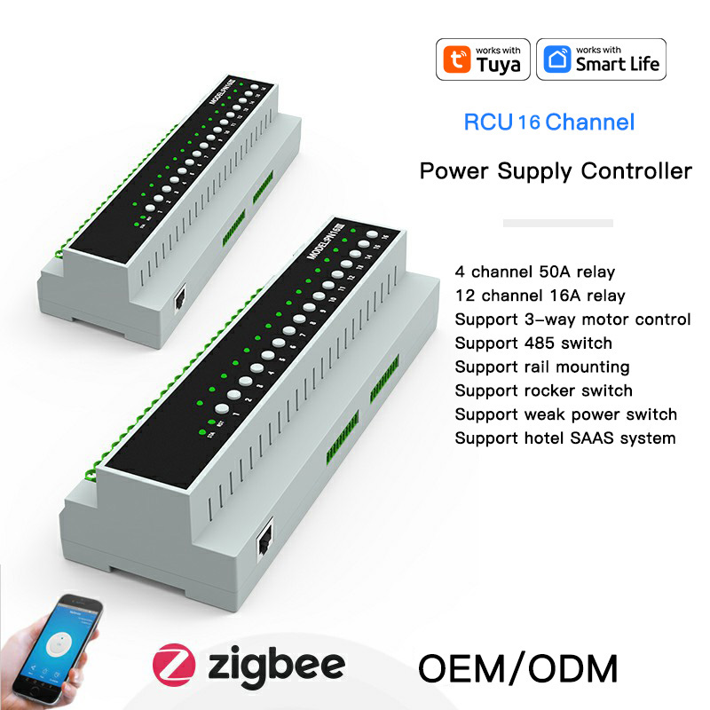 Tuya Smart - RSH Tuya ZigBee 16チャンネル 16A 50A