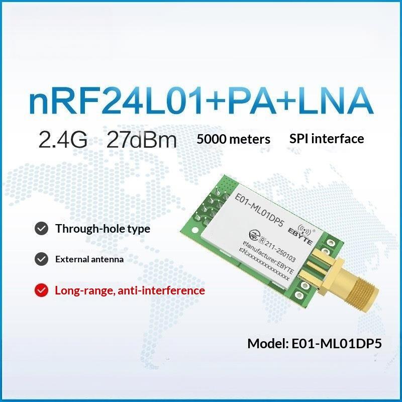 Smart Home Module Iot - 1個入り ワイヤレスRFモジュール NRF24L01 PA LNA 2.4GHz