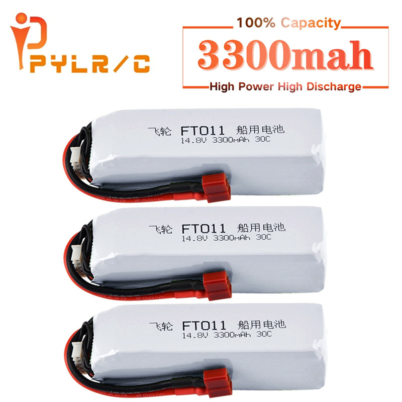 Shelly Plug - Feilun FT010 FT011 RC高速ボート用バッテリー おもちゃアクセサリー 4S