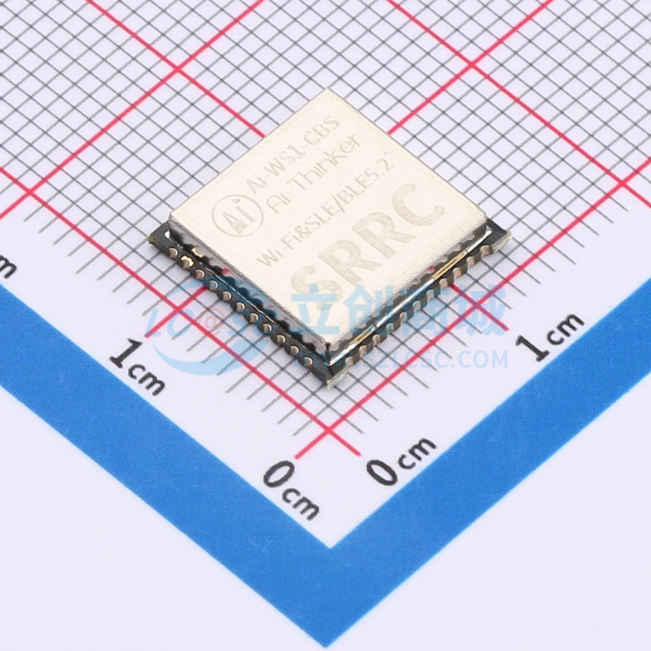 Smart Home Module Iot - 6 個 Ai-WS1-CBS SMD 12x12mm Hi3873S