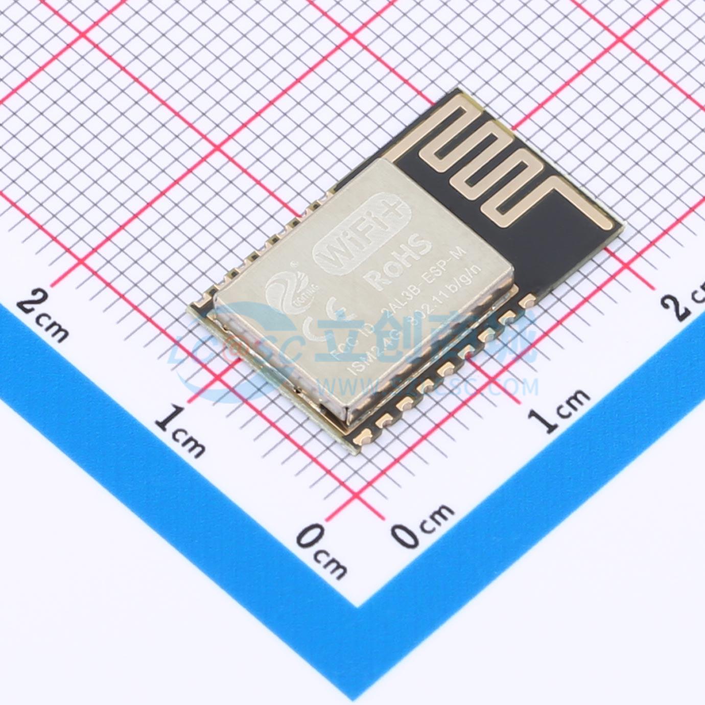 Smart Home Module Iot - 7 個 ESP-M2 SMD 20x12.3mm WIFI4