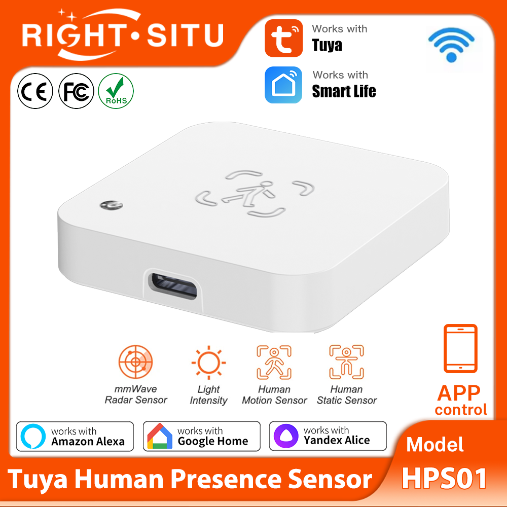 Tasmota - Tuya WiFi MmWave レーダー検出器 人感センサー 明るさセンサー付き