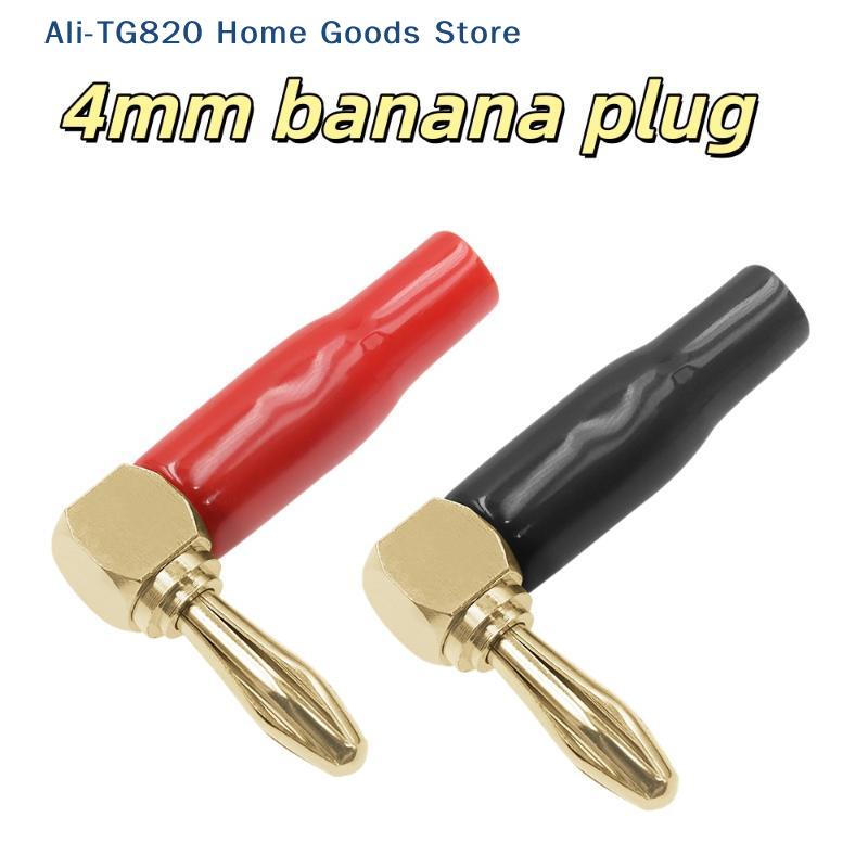 [TG820]4/8個入りソフトプラスチックシェル90 °  - Shelly Plug のレビューと価格