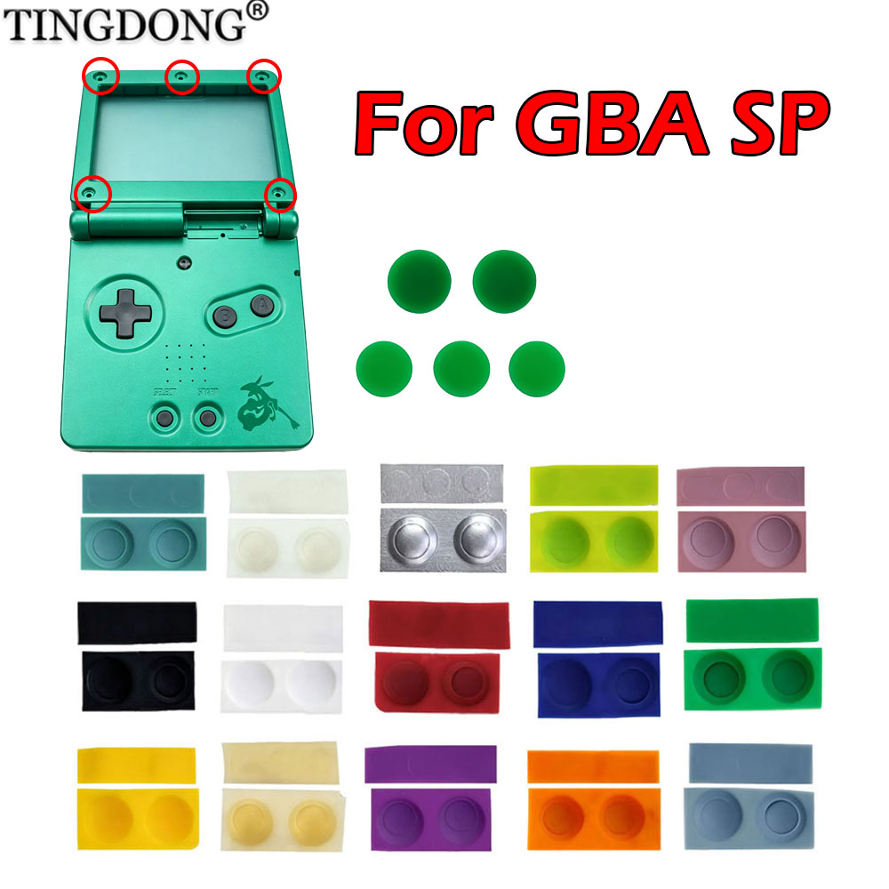1/2/5/10セット GBA SP シェル交換部品セット  - Shelly Plug のレビューと価格