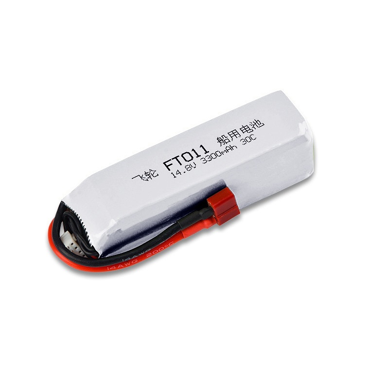 Feilun FT010 FT011 RC高速ボート用バッテ - Shelly Plug のレビューと価格